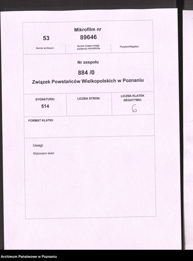 Obraz 5 z jednostki "1 Kompania 7 pułku Strzelców Wielkopolskich."