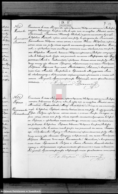 image.from.unit.number "Duplikat rodivšichsja brakosočetavšichsja i umeršich za 1902 god Lejpunskago Rimsko- Katoličeskago prichoda"