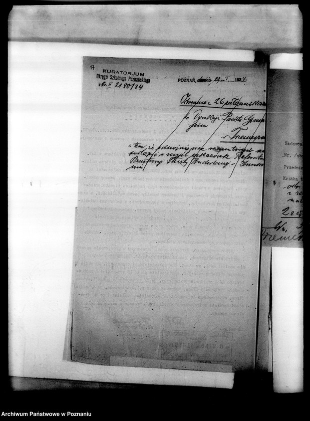 Obraz 20 z jednostki "Państwowe Gimnazjum Klasyczne- Trzemeszno"