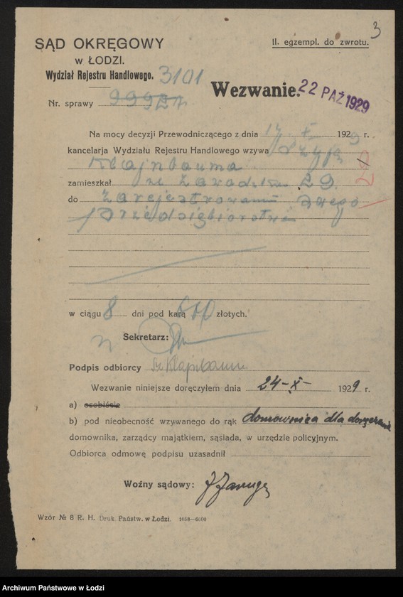 Obraz 5 z jednostki "Szyja Klajnbaum - drobna sprzedaż mięsa"