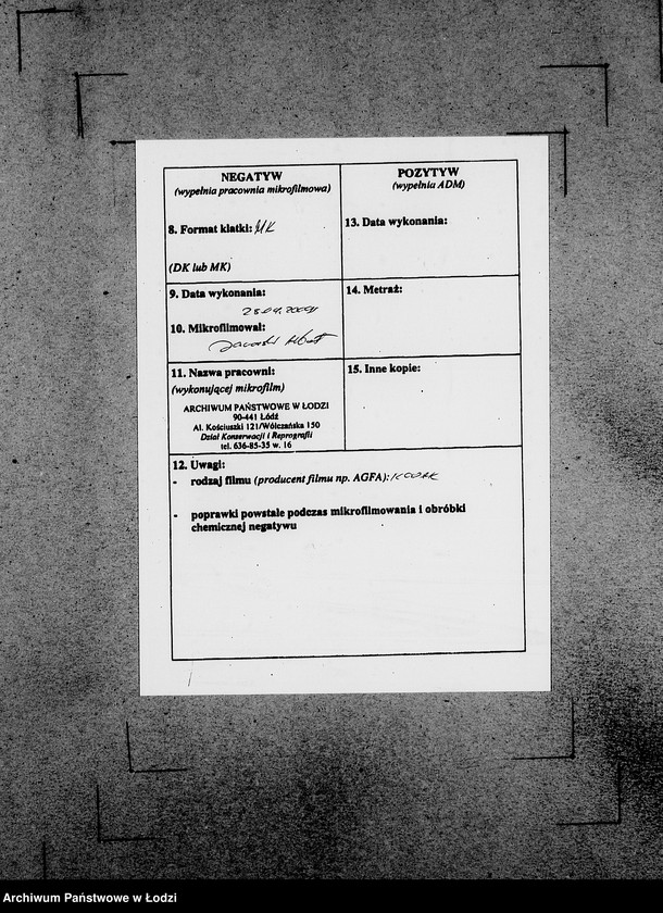 Obraz 3 z jednostki "339 Filztiefel U-Z.[Korespondencja i zamówienia]"