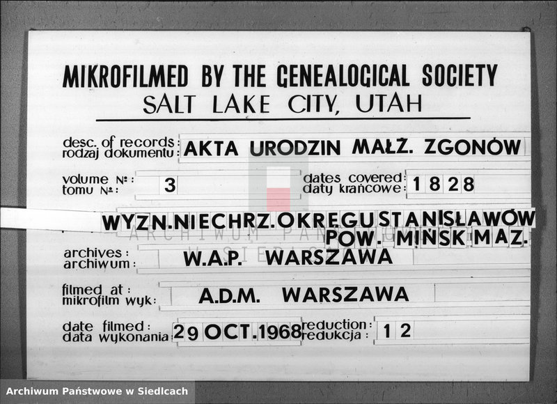 Obraz 19 z jednostki "[Akta urodzeń, małżeństw, zgonów]"