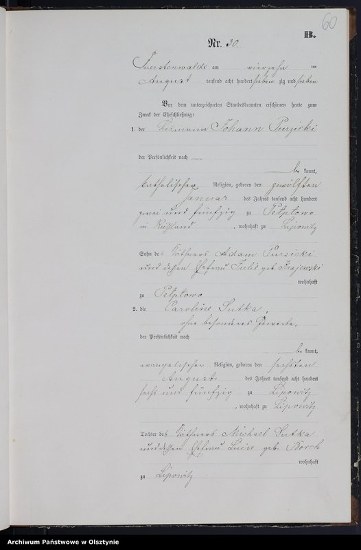 image.from.team "Urząd Stanu Cywilnego w Księżym Lasku pow. szczycieński"