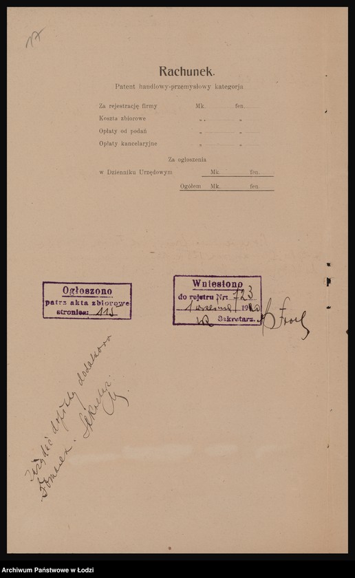 Obraz 19 z jednostki "Maksym Szyffer- przędzalnia, tkalnia i apretura"