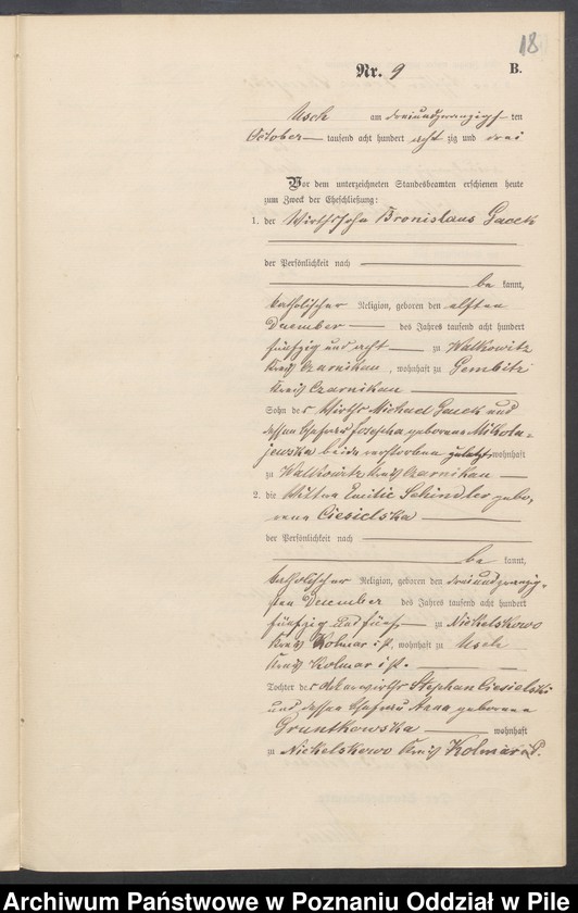 Obraz 20 z jednostki "Księga małżeństw"