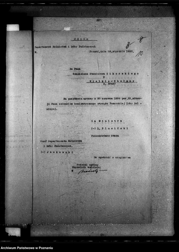 Obraz 14 z jednostki "Sprawy szczegółowo-administracyjne Pomorska Izba Rolnicza"