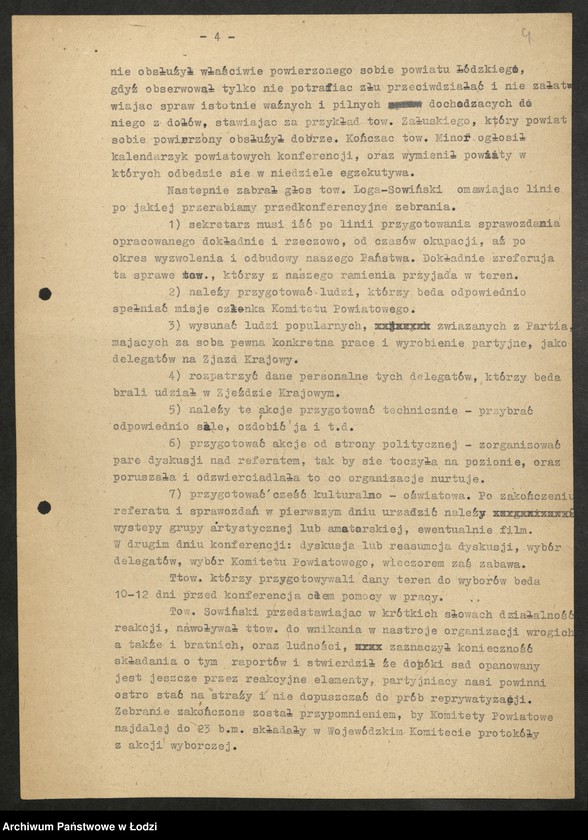 Obraz 5 z jednostki "Protokoły z narad instruktorów Komitetu Wojewódzkiego"