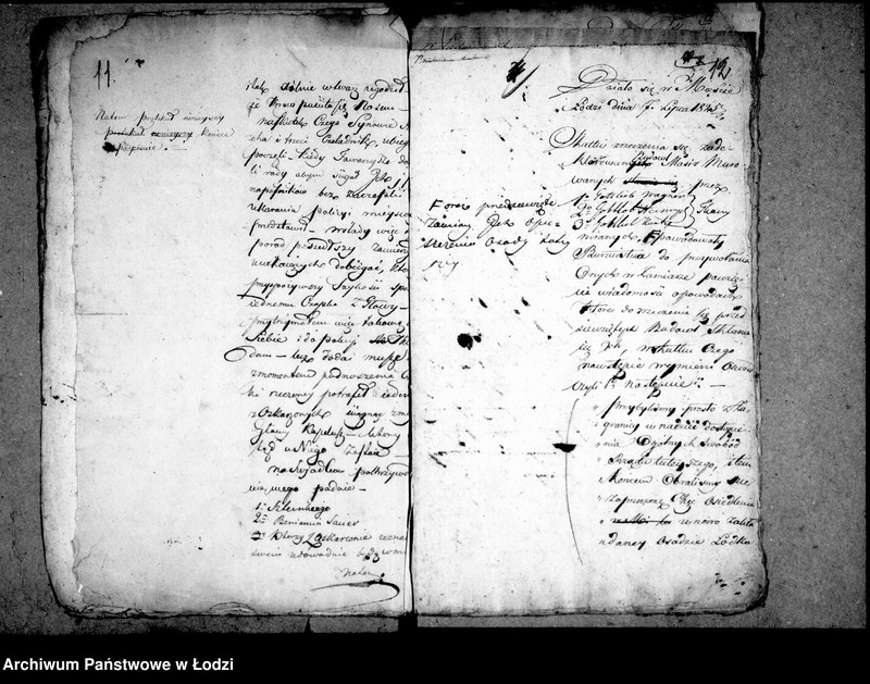 Obraz 12 z jednostki "Akta tyczące się rozmaitych zażaleń ze strony fabrykantów i zaszłej w tej mierze korespondencji"