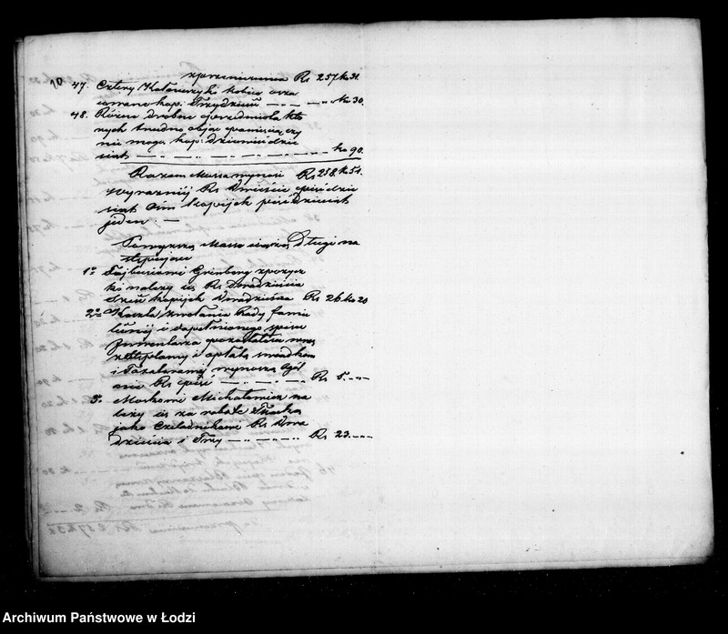 Obraz 10 z jednostki "Akta tyczące się ustanowienia opieki nad nieletnimi Jentą Bajlą i Cyprą rodzeństwem Gierszon po zmarłej Gołdzie Gierszon"