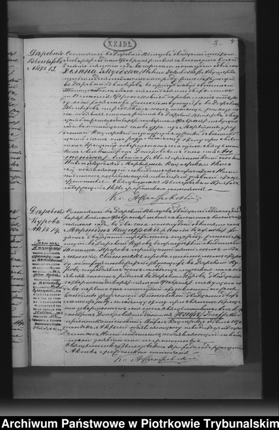 image.from.unit.number "[Księga duplikat aktów urodzonych, zaślubionych i zmarłych]"