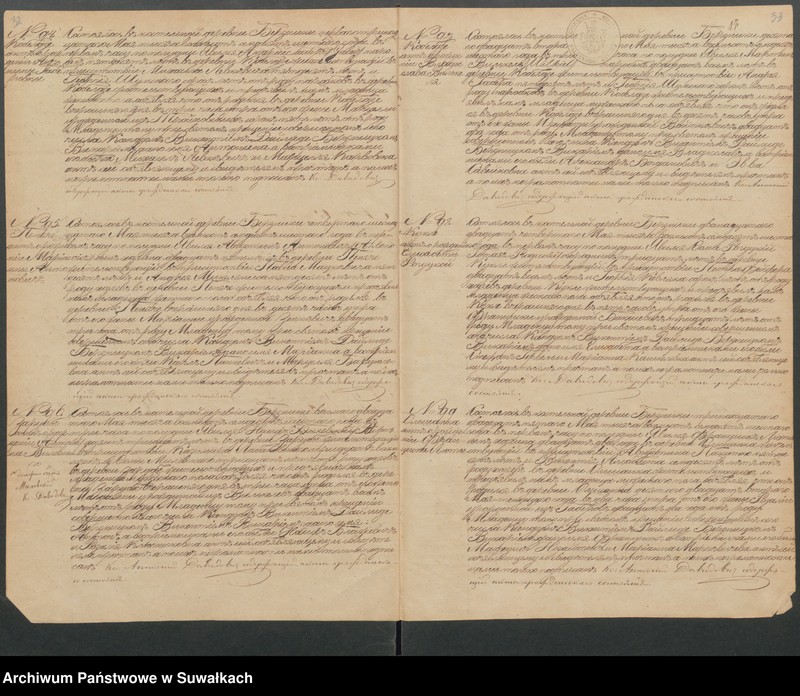 image.from.unit.number "Duplikat Uroždennych, Brakosočetavšichsja i Umeršich Berznickago Rimsko- Katoličeskagop prichoda za 1876 god"