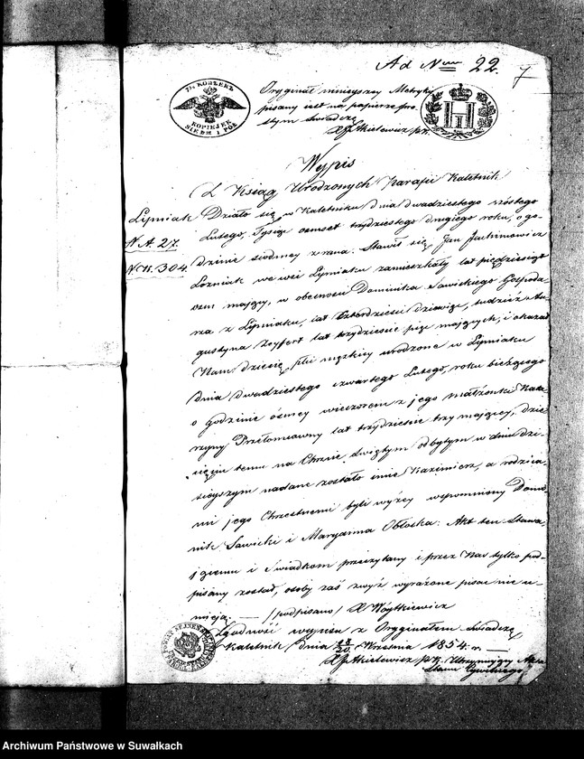 Obraz 10 z jednostki "Anneksa do Akt Zaślubionych Parafii Wigry Roku 1854."