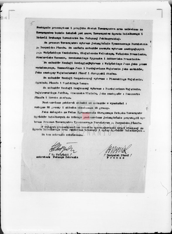 Obraz 9 z jednostki "/Towarzystwo Ogrodu Działkowego i Hodowli Drobnego Inwentarza im. Hetmana Czarnieckiego w Swarzędzu/"