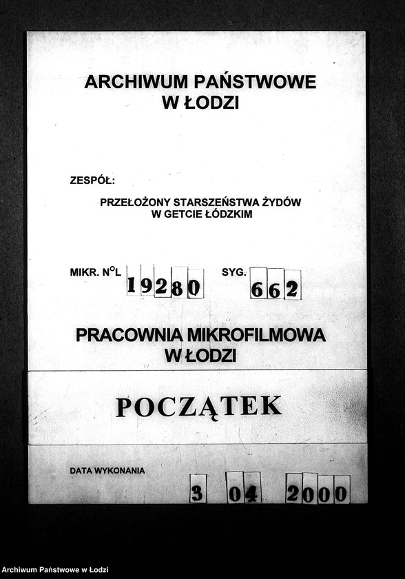 Obraz 1 z jednostki "[Kuchnia nr 93, przy ul. Pałacowa 5. Działalność kuchni, personel, konsumenci, kontrole]"