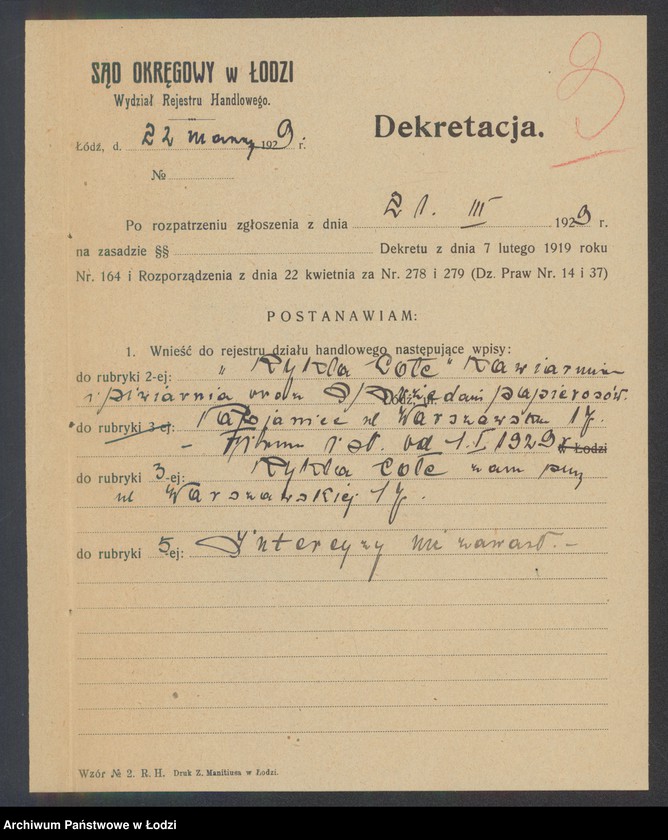 Obraz 5 z jednostki "Rykla Coła- kawiarnia, piwiarnia i sprzedaż papierosów"