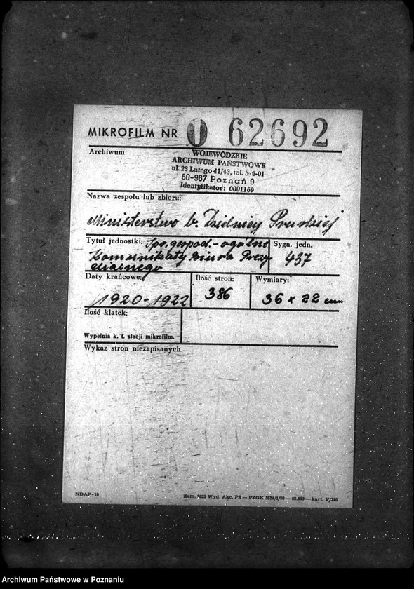 Obraz 1 z jednostki "Sprawy gospodarcze-ogólne Komunikaty Biura Prezydialnego"