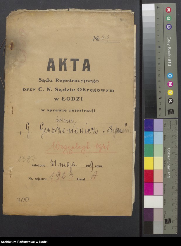 Obraz 2 z jednostki "G. Gerszonowicz i Synowie- sprzedaż manufaktury"