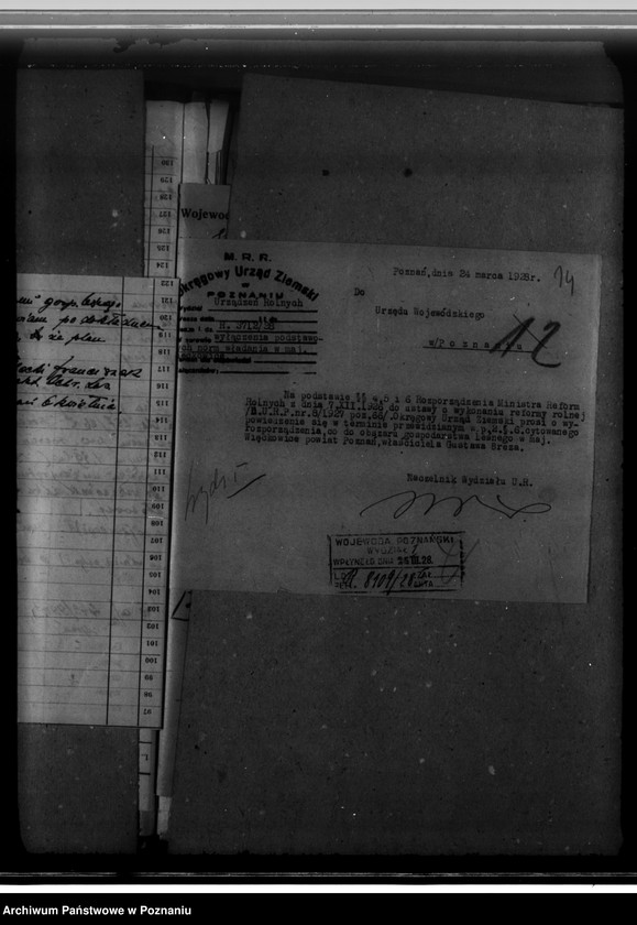 Obraz 18 z jednostki "Majętność leśna Więckowice powiat poznański"