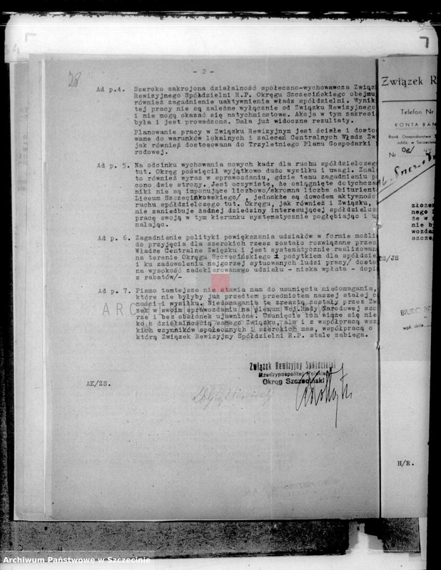 Obraz 18 z jednostki "Związek Rewizyjny Spółdzielni R.P.Okręg Szczeciński - korespondencja"