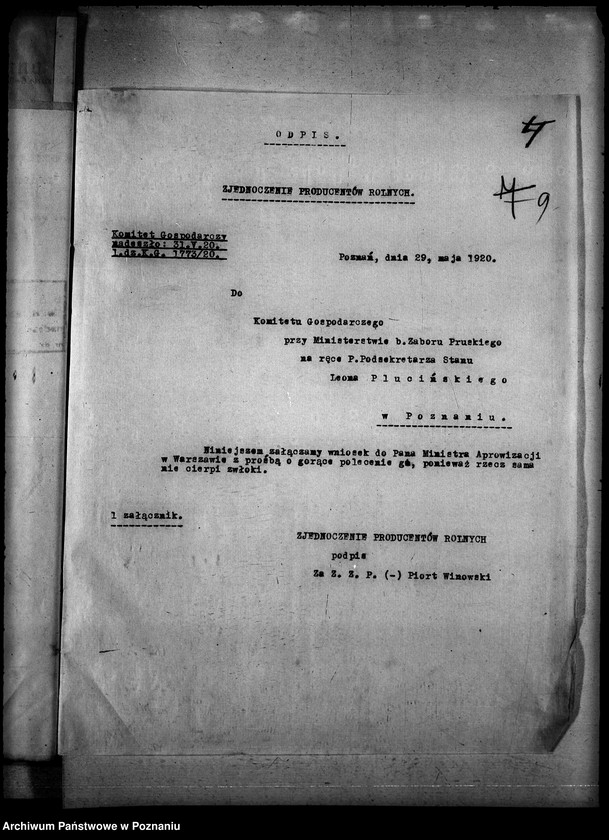 Obraz 13 z jednostki "Sprawy szczegółowo-administracyjne Odzież - obuwie"