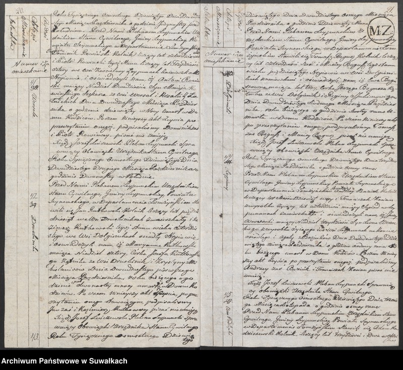 image.from.unit.number "Księga Aktów Cywilnych Zeyscia Gminy Leypuńskiej od 1 Maia 1809 Ru."