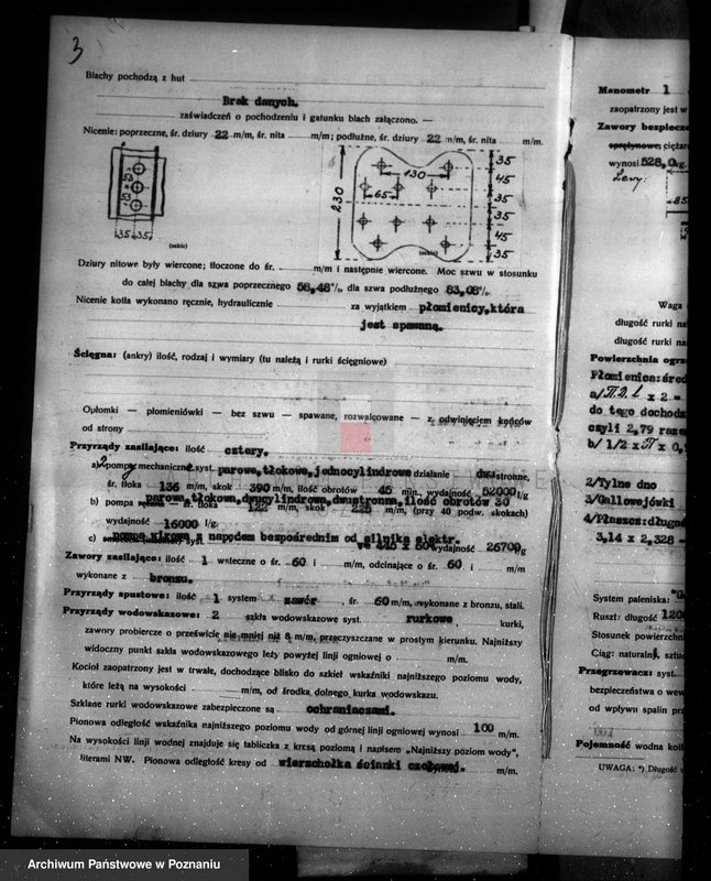 Obraz 7 z jednostki "Cukrownia Opalenica, nr woj. 6833"