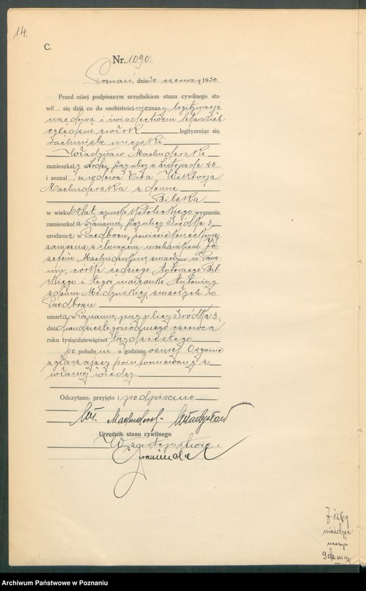 Obraz 16 z jednostki "Księga miejscowa zgonów tom III [Rejestr główny zgonów]"