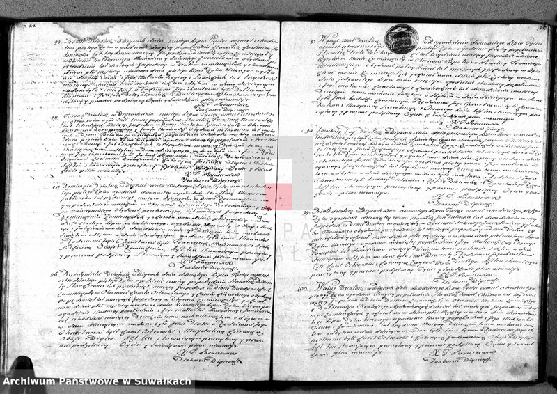 image.from.unit.number "Księga duplikat akt urodzonych, zaślubionych i zgonów w parafii wigierskiej"