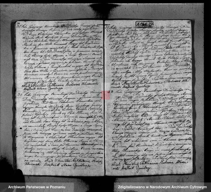 image.from.unit.number "Księga zgonów wyznania rzymskokatolickiego, ewangelickiego i żydowskiego"