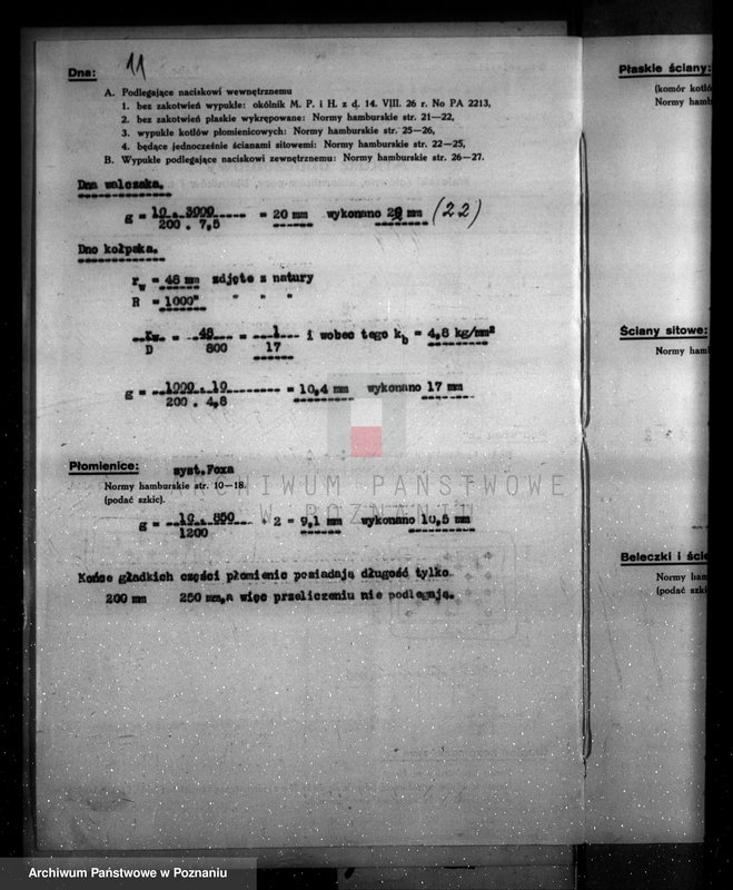 Obraz 16 z jednostki "Cukrownia Opalenica Spółka Akcyjna, nr woj. 1597"