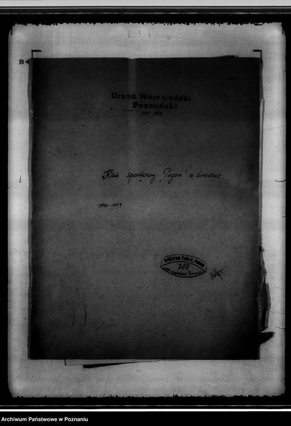 Obraz 4 z jednostki "Klub Sportowy,,Pogoń" w Środzie"