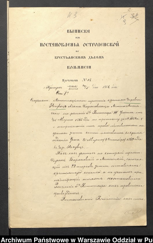 image.from.unit.number "O urządzaniu chłopów byłej rządowej własności Niegówiec, wchodzących w skład byłej ekonomi Brok, gm.Orło"