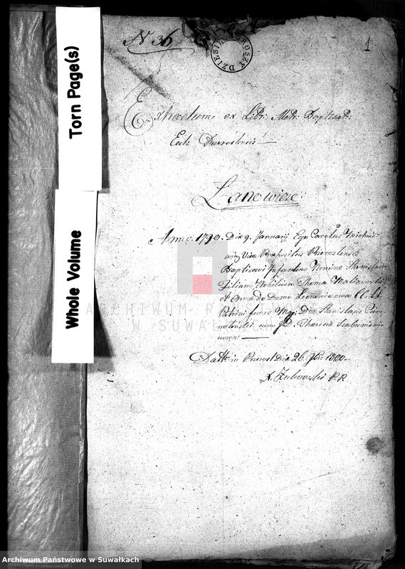 Obraz 4 z jednostki "Akta Stanu Cywilnego wyznania rzymsko-katolickiego w Filipowie Dokumenty do akt małżeństw"