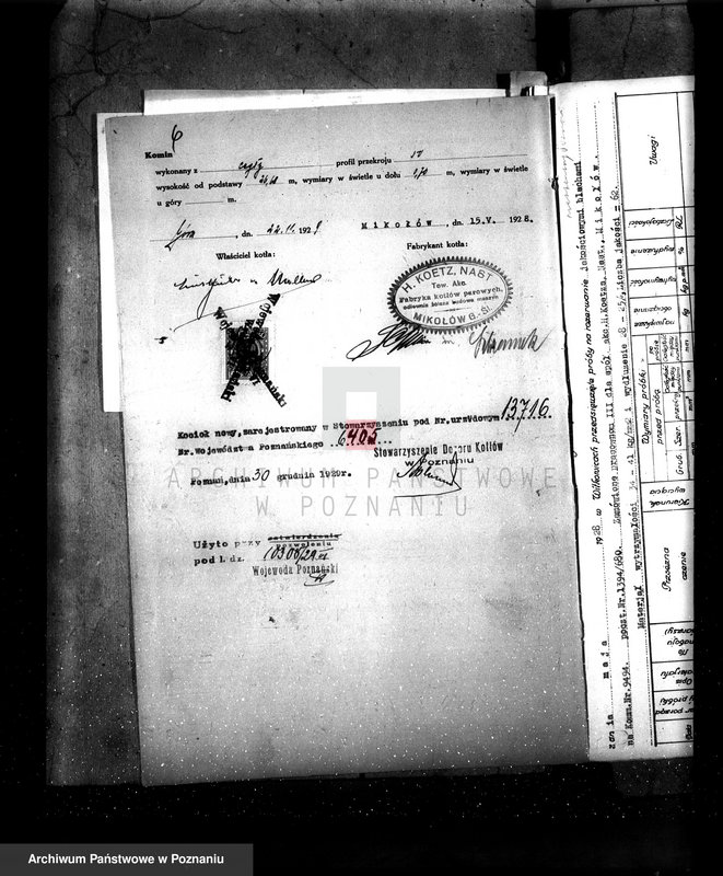 Obraz 10 z jednostki "Gorzelnia w majątku Góra pow. jarociński kocioł nr fabr. 1890 woj. 6405"