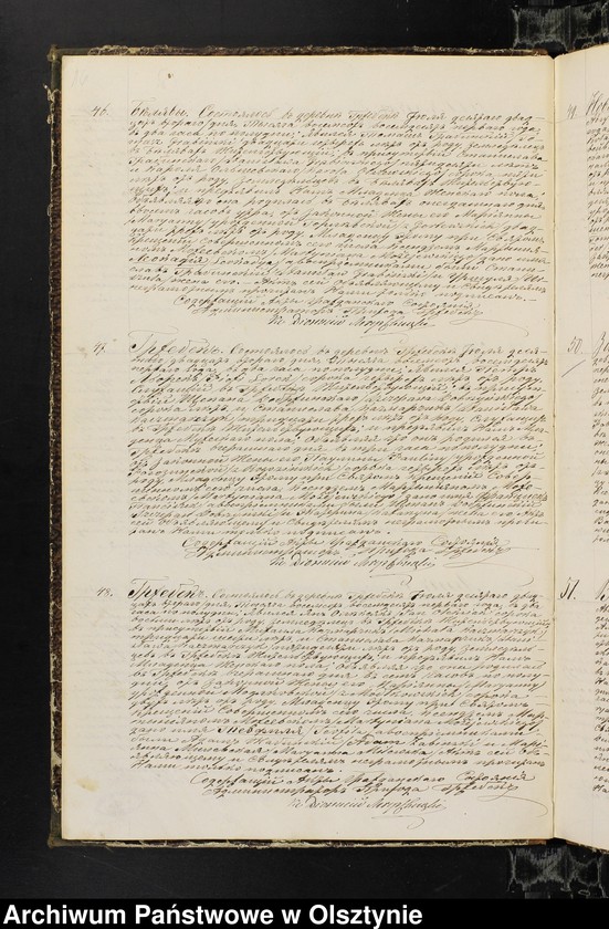 image.from.unit.number "Duplikat˝ o Rodivšihsâ, Brakosočetavšihsâ i Umerših˝ s˝ 1881 goda s˝ Prihoda Gržebskago [Duplikat. Akta stanu cywilnego urodzeń, małżeństw i zgonów Parafii Grzebsk za 1881 rok]"