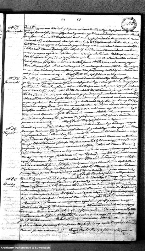 Obraz 20 z jednostki "Duplikat Parafii Kopciowo 1856"