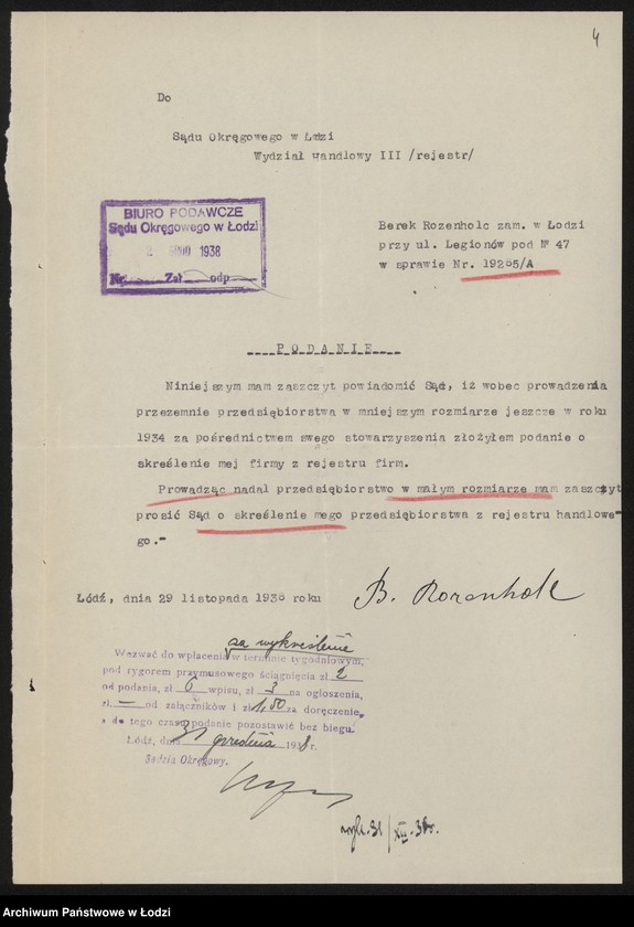 Obraz 6 z jednostki "Berek Rozenholc – piekarnia"