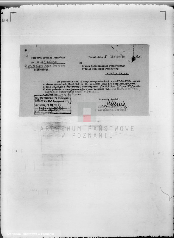image.from.unit.number "Wielkopolska Kasa Pożyczek Bezprocentowych w Poznaniu/"
