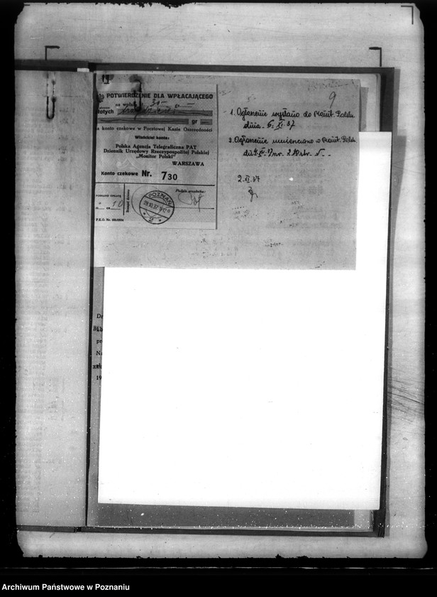 Obraz 13 z jednostki "/Żydowska Biblioteka Ludowa im. L. Pereca/ w Poznaniu"