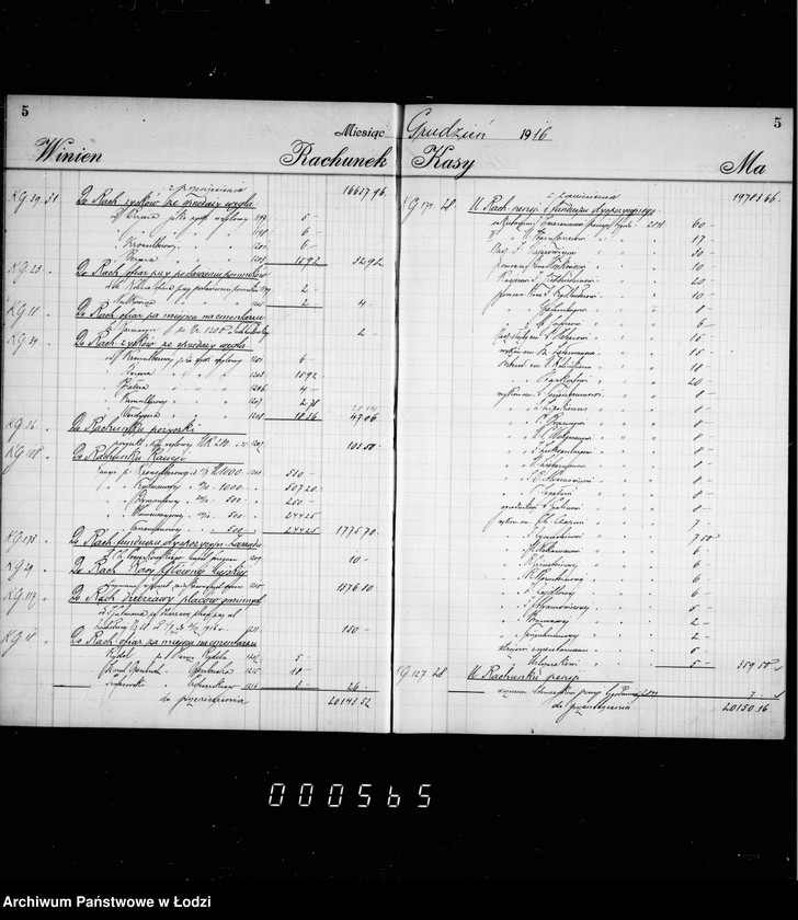 Obraz 9 z jednostki "Księga kasowa"