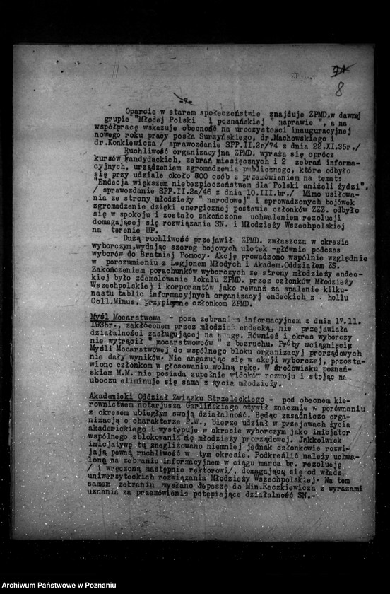 Obraz 12 z jednostki "Sprawozdania półroczne z życia polskich legalnych stowarzyszeń i związków za okres od 1.X.1935 r. do 31.III.1936 r. i od 1.IV.1936 r. do 30.IX.1936 r."