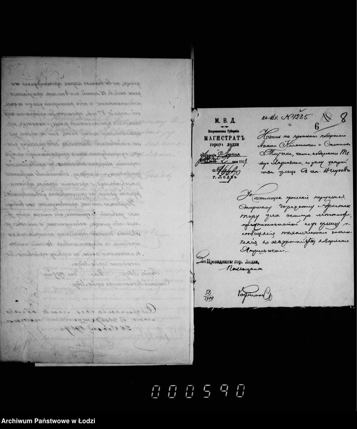 Obraz 10 z jednostki "Ob otkrytji novych ulic po zemljam prisoedinennym k gorodu Lodzi"