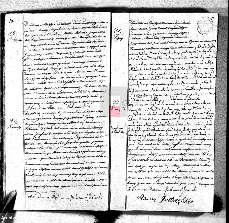 Obraz 8 z jednostki "Duplikat parafij święto jeziorskiey urodzonych, zaślubionychz y zmarłych z roku 1833"