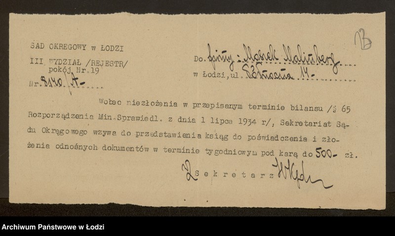 Obraz 15 z jednostki "Moszek Malinberg- sprzedaż art. kolonialnych, spożywczych i owoców"