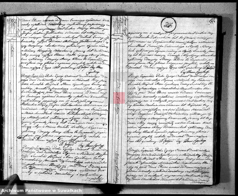 image.from.unit.number "Akta zaślubionych gminy suwalskiey od dina 1 stycznia do dnia ostatniego grudnia 1822 roku"