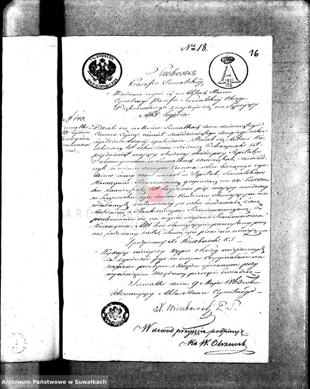 image.from.unit.number "Anneksa do Akt Zaślubionych Parafii Wigierskiej z roku 1863."