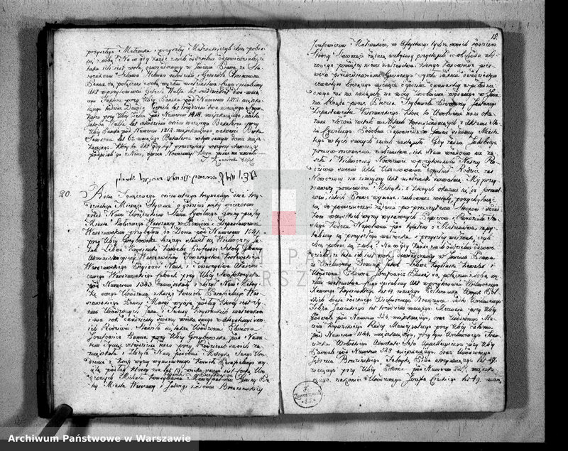 Obraz 14 z jednostki "Akta małżeństw"