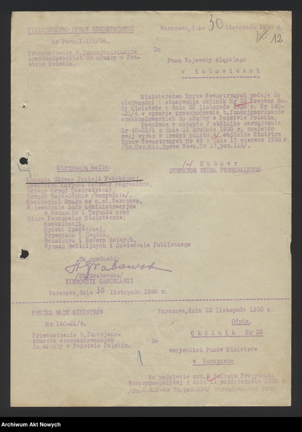 Obraz 15 z jednostki "Działalność Wydziału III Komendy Głównej Policji Państwowej. Zarządzenia, pisma okólne, korespondencja."