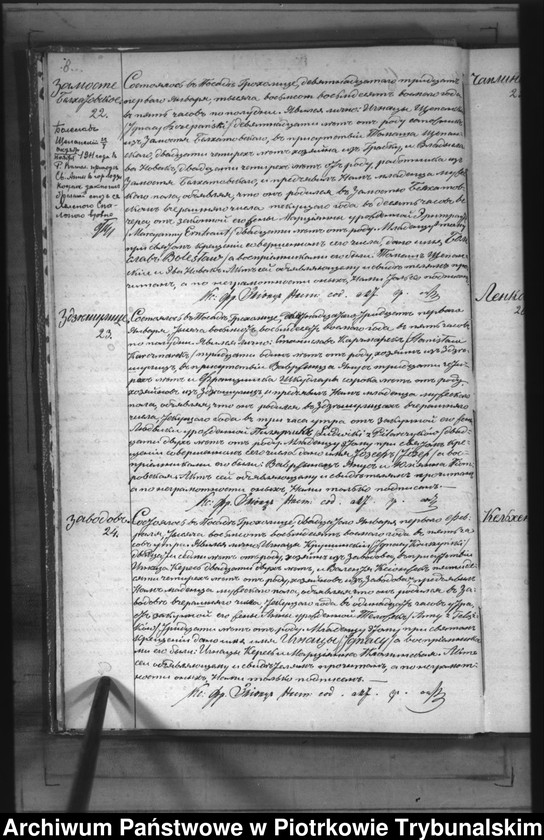 image.from.unit.number "[Księga duplikat aktów urodzonych, zaślubionych i zmarłych]"