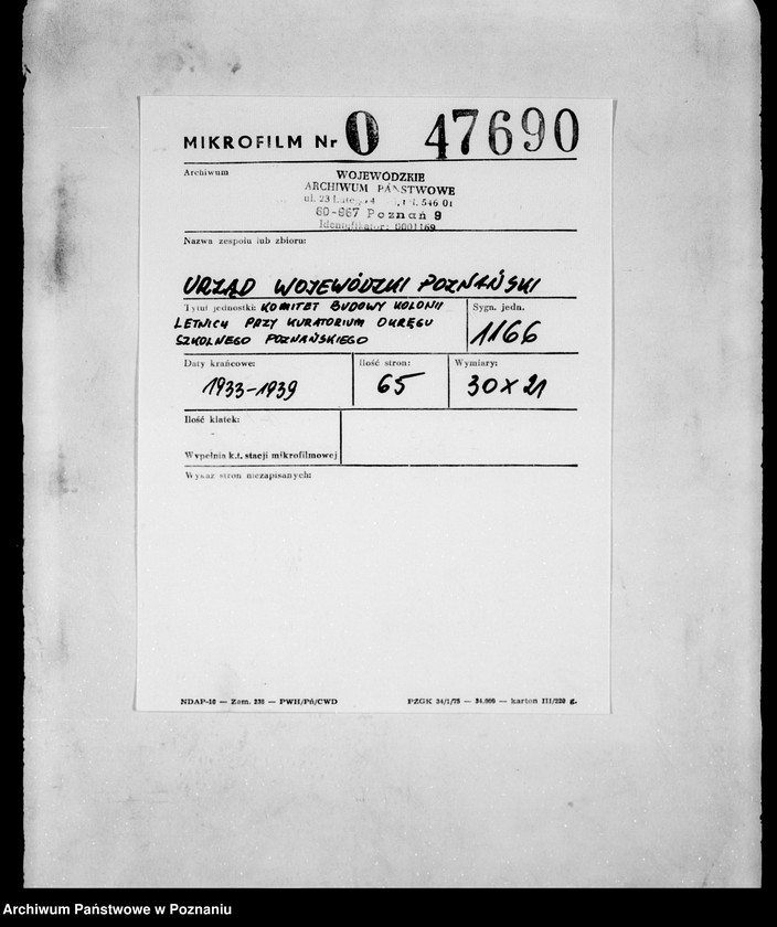 image.from.unit.number "/Komitet Budowy Kolonii Letnich przy Kuratorium Okręgu Szkolnego Poznańskiego/"